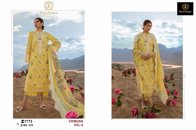 318 And 319 By Ziaaz Designs Pakistani Suits Catalog
